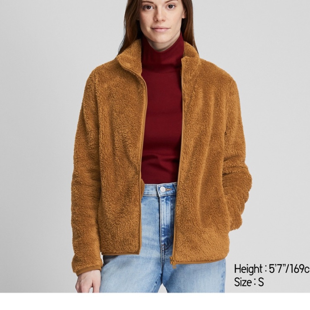 🍁UNIQLO Brown Teddy Fleece Jacket 🍁